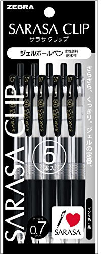 Zebra 1 x Sarasa Clip Gelink Ballpoint Pen 0,7 mm P-JJB15-BK5 Black by