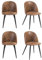 FurnitureR - Juego de 4 sillas de Cocina Vintage de Piel sintética con Respaldo de cáscara, Patas de Metal Negro, para Salas de recepción, Habitaciones, cafeterías