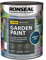 Ronseal RSLGPMB750 GPMB750 Garden Paint Midnight Blue 750ml, 750 ml