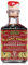 Giusti - Balsamic Vinegar of Modena - 250ml - 3 Gold Medals Cubica