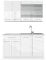 Vicco Cuisine Fame-Line, Blanc Brillant/Blanc, 140 cm sans Plan de Travail