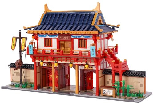 Geniteen Chinesische Architektur-Baustein-Set, Tang-Dynastie Serie 1, Bauset-Modellbausatz, Kinder und Erwachsene, Geschenk für Geburtstag, Weihnachten und Neujahr(Westliches Markttor)