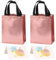 Sacs Cadeaux En Or Rose 2 Pièces - Cartes De Vœux 2 Pièces, Sacs Fourre-Tout À Paillettes, Sacs Cadeaux De Fête Et De Mariage, Réutilisables