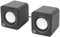 Manhattan Stereo-2.0-Lautsprecher für PC oder Laptop, USB-Eingang, USB-Stromversorgung, 1 Paire, USB-C/USB-A-Adapter, Schwarz 102704