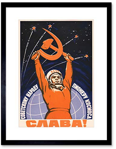 Wee Blue Coo PROPAGANDA COSMONAUT GAGARIN USSR RED COMMUNISM FRAMED ART PRINT MOUNT B12X4451