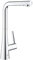 Grohe Zedra Einhand-Spültischbatterie, DN 15 Chrom 32553002 Dual Spülbrause