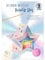 Ursus 18790001F - Laternen Bastelset, Twinkle Star, Silber, ca. 19,3 x 18,3 x 8 cm, Set zum Erstellen einer selbstgebastelten Stern-Laterne, aus Karton 350 g/m² und Transparentpapier 110 g/m²
