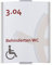 Placa para puerta Frankfurt DIN A6, 148 x 120 mm, aluminio plata, con placa para puerta entspiegelter protectora | | Oficina Cartel