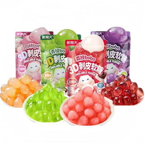 75g fruits gummies bonbon bonbons en gros bonbon halloween,bonbons pelables, litchis, raisins, bonbons pêche blanche-Saveur litchi