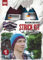 My Mountain Strick-Kit, Set, Mütze stricken, Felix Neureuther Edition, 6-tlg.