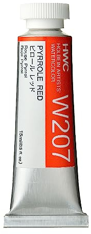 Holbein Artists Watercolor Pyrrole Red 15ml