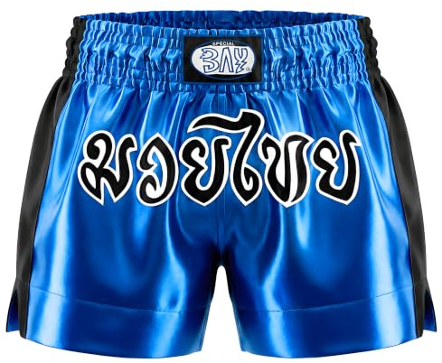 BAY Remy Thaiboxhose Blau/Schwarz kurz Kinder Erwachsene XS - XXL | Sporthose für Muay Thai, aufgenähte Thaischrift, Seitenschlitze, elastischer Gummizugbund mit Tunnelzug für sicheren Halt