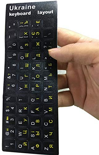 Lipfer 2 Pcs Ukrainischer Keyboard -Aufkleber Ukraine Aufkleber Aufkleber Aufkleber Dekal Guard Langable Russian Belarus Keyboards Film Skin 10 Bis 17 Zoll Laptop
