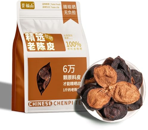 cn herb 250g Tangerine Peel Is Made In Bulk Soup Artificially Peeled and Dried In The Sun