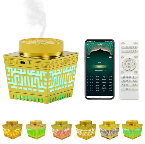 New 3-in-1 Electric Bakhoor Burner + Quran Speaker + Azan Clock - Rechargeable Oud Holder Bluetooth APP HD Sound Cube 27 Reciters 25 Translations Lamp Umrah Gifts مبخرة كهربائية - Gold