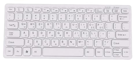 Bewinner Koreanische Tastatur mit 78 Tasten, 2,4-GHz-Funkfernbedienung, Kompakt, für PC, Desktop-Computer und Laptop, Schlankes Layout für Koreanische Sprachen