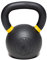 Kettlebell Kings | Kettlebell Gewichte | Pulverbeschichtung Kettlebell Gewichte (4-48KG) Für Frauen & Männer | Pulverbeschichtung für Langlebigkeit | Gewichtet in Kilogramm