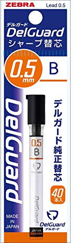 Zebra Fine Schreiben Instrument Druckbleistift Refill (p-ld10-b)