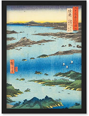 Artery8 View of Matsushima, Sight Map from Mount Tomi Mutsu Province Utagawa Hiroshige Japanese Woodblock Artwork Framed Wall Art Print A4