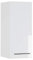 Vicco Badschrank Fame-Line, Badezimmermöbel, Weiß Hochglanz/Weiß, 30 x 72 cm