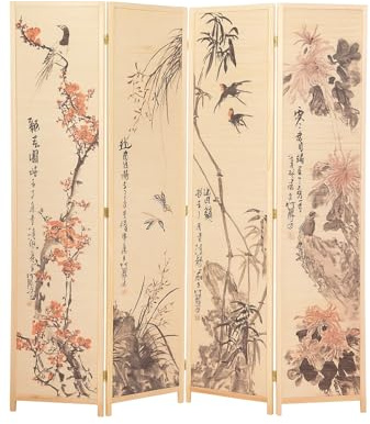 Paravent Japonais en Bois et Bambou 4 pans avec Dessin Coloris Naturel - Hauteur 175 x Largeur 176 x Profondeur 2 cm - PEGANE -