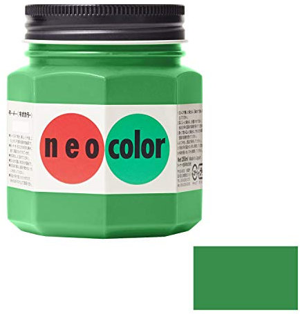 Turner Neo 250cc color green (japan import)