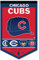WinCraft Chicago Baseball Heritage History Banner Wimpel