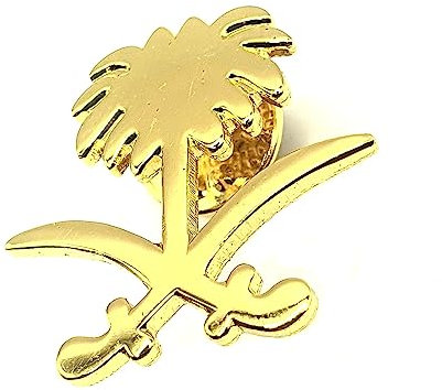 Emblème national saoudien épées de palmier en métal doré, Métal