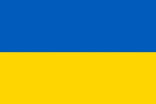 Werbetechnik Sotirios Papoutsis 2X Auto Aufkleber Ukraine - Flagge 2X Car Sticker Fahne (ca. 8x5 cm)