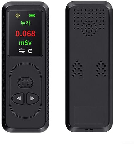 Geiger Zähler Strahlungsdetektor, wiederaufladbares Strahlungsdosimeter Beta Gamma Röntgenstrahlung Echtzeit-Monitor (schwarz)