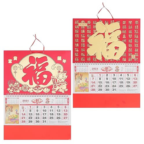 VILLFUL 2stücke Wandkalender Monatlich Chinesischer Kalender Zum Aufhängen Hängekalender Fürs Büro Aus Monatskalender Neujahrskalender