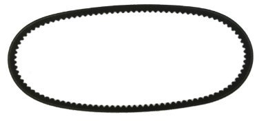 Quinton Hazell QBA1125 Fan Belt