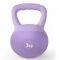 soges Kettlebell Kugelhantel aus weichem PVC, Schwunghantel Kugelgewicht gefüllt mit Eisensand, mit rutschfestem Griff, Krafttraining und Fitness, Training zu Hause und im Fitnessstudio, 2 kg
