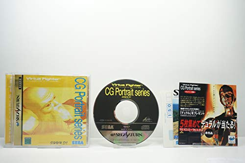 Virtua Fighter CG Portrait Series Vol.7: Shun Di[Japanische Importspiele]