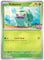 Pokemon 151 USA Exclusive Pokémon Card | Stamped for Best Buy Bulbasaur | Reverse Holo Pokemon Card | Pokémon 151 Card Collector