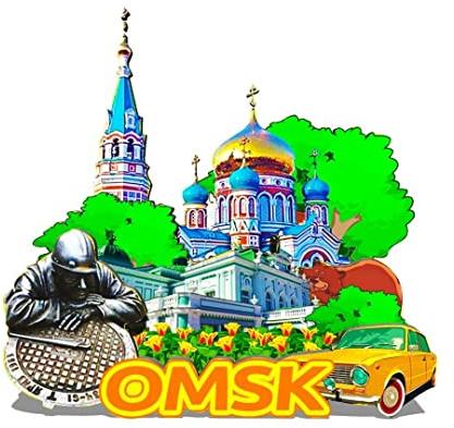 Orlybar Russland Omsk Magnet Kühlschrankmagnet aus Holz, 3D-Landmarken, Reise-Sammelstück, Souvenirs, Dekoration, handgefertigt, 390