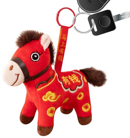 Générique Cheval en – du Nouvel An chinois 2026 pour décorations, de cheval du Nouvel An chinois au design doux pour la maison, magasins, écoles, cafés, lib