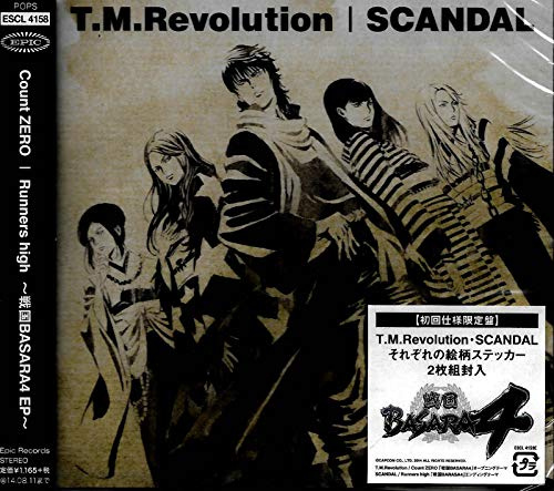 Count ZERO/Runners high~戦国BASARA4 EP~