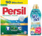 PERSIL Universal Pulver Tiefenrein Waschmittel (90 WL) - reine Wäsche und hygienische Frische - effektiv von 20 bis 95°C & VERNEL Aromatherapie Zauberhafte Malediven Weichspüler (37 WL)