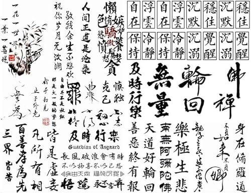 Tatouage Ephemere Tatouage Temporaire De Caractère Chinois Étanche Hommes Et Femmes Simulation Durable Bras Cheville Tatouage De Personnalité De Style Chinois
