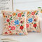 HZYKDWD Set mit 2 dekorativen Kissenbezügen, 45 x 45 cm, Boho, Ethno-Stil, Vintage, dekorative Kissenbezüge, 45 x 45 cm, doppelseitig, bedruckt, für Haus, Sofa, Wohnzimmer, Schlafzimmer
