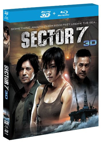 Sector 7 [Blu-ray 3D + Blu-ray ]