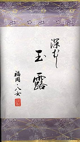 Gyokuro Omura Hoshino Grüner Tee aus Japan im Originalgebinde 50g