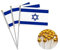 20 pezzi di bandiere a manovella israeliane, Israele Mini Bandiera portatile, Bandiera Israele, Piccola Bandiera Israele, Israele Mini Bandiera portatile, Bandiera Israele, Piccola Bandiera Israele
