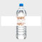 30 etichette per bottiglie di vino personalizzate, etichette personalizzate per bottiglie d'acqua, adesivi per bottiglie d'acqua per matrimoni (1,20 x 5 cm)