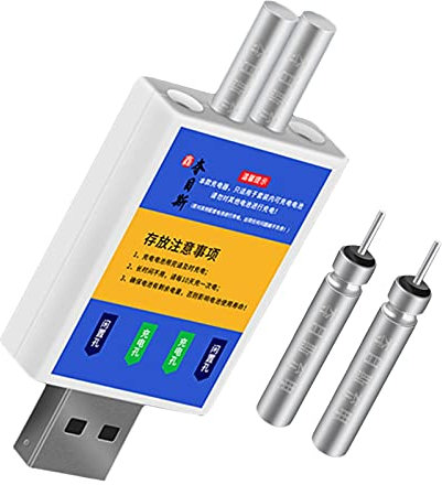 1 Set Akkus Für Angelpose, CR425 Leuchtstab-Ladegerät, Luminous Electronic Pose CR425 Wiederaufladbare Schwimmer, Ladegerät Akku USB-Ladegerät Bobbers Schwimmer LED Angel Posen Leuchtpose
