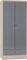 Seconique Nevada 2 Door 1 Drawer Wardrobe in Grey Gloss/Light Oak Effect Veneer