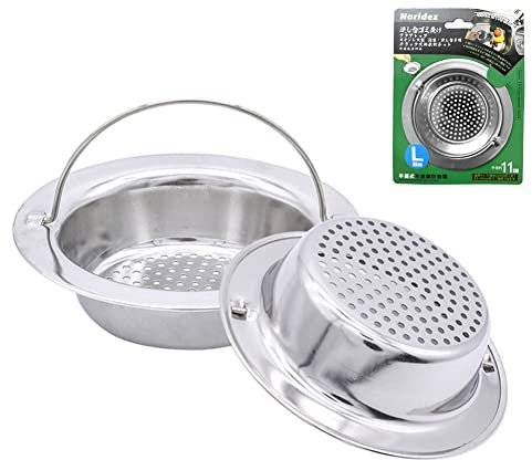 2 Pack Upgrade Kitchen Sink Strainer with Handle, Premium Stainless Steel Sink Garbage Disposal Stopper Mesh Basket, Stainless Steel Kitchen Sink Basket Strainer, Wide Rim 4.33 Diameter Large