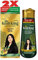 Kesh King Shampoo And Oil Combo by KESH KING
