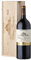 Coffret Cadeau Caisse Bois - MAGNUM Château Barreyres - AOP Haut Medoc - Cru Bourgeois - Vin Rouge - 1,5 L